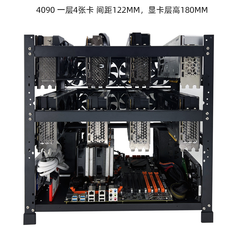 Gpu Mining Rig Frame 8 Gpu - Rak GPU Terbuka yang Dapat Ditumpuk,